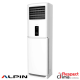 Трифазен Колонен климатик Alpin - ASF-150AG8I/AG8O, 52000 BTU, Клас A++