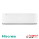 Хиперинверторен климатик Hisense Energy PRO-X White QH35XV3AG/QG35XV0EW, 12000 BTU, Aᐩᐩᐩ