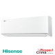 Хиперинверторен климатик Hisense Energy PRO-X White QH35XV3AG/QG35XV0EW, 12000 BTU, Aᐩᐩᐩ