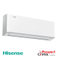 Хиперинверторен климатик Hisense Energy PRO-X White QH35XV3AG/QG35XV0EW, 12000 BTU, Aᐩᐩᐩ